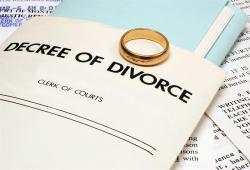 A Royal Oak, MI decree of divorce.